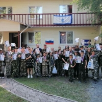 Военно-спортивная игра &quot;Зарница&quot;