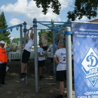 Спартакиада в воспитательной колонии