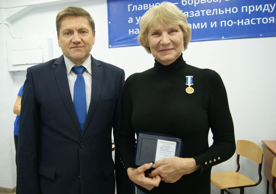 Награды ЦС Общества &quot;Динамо&quot;