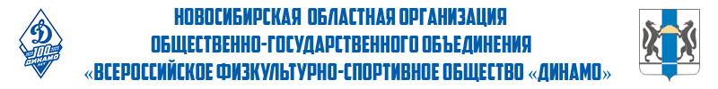 НОО Общества 