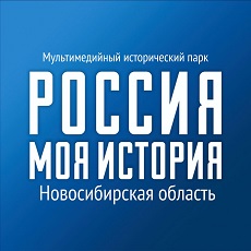 Россия Моя история